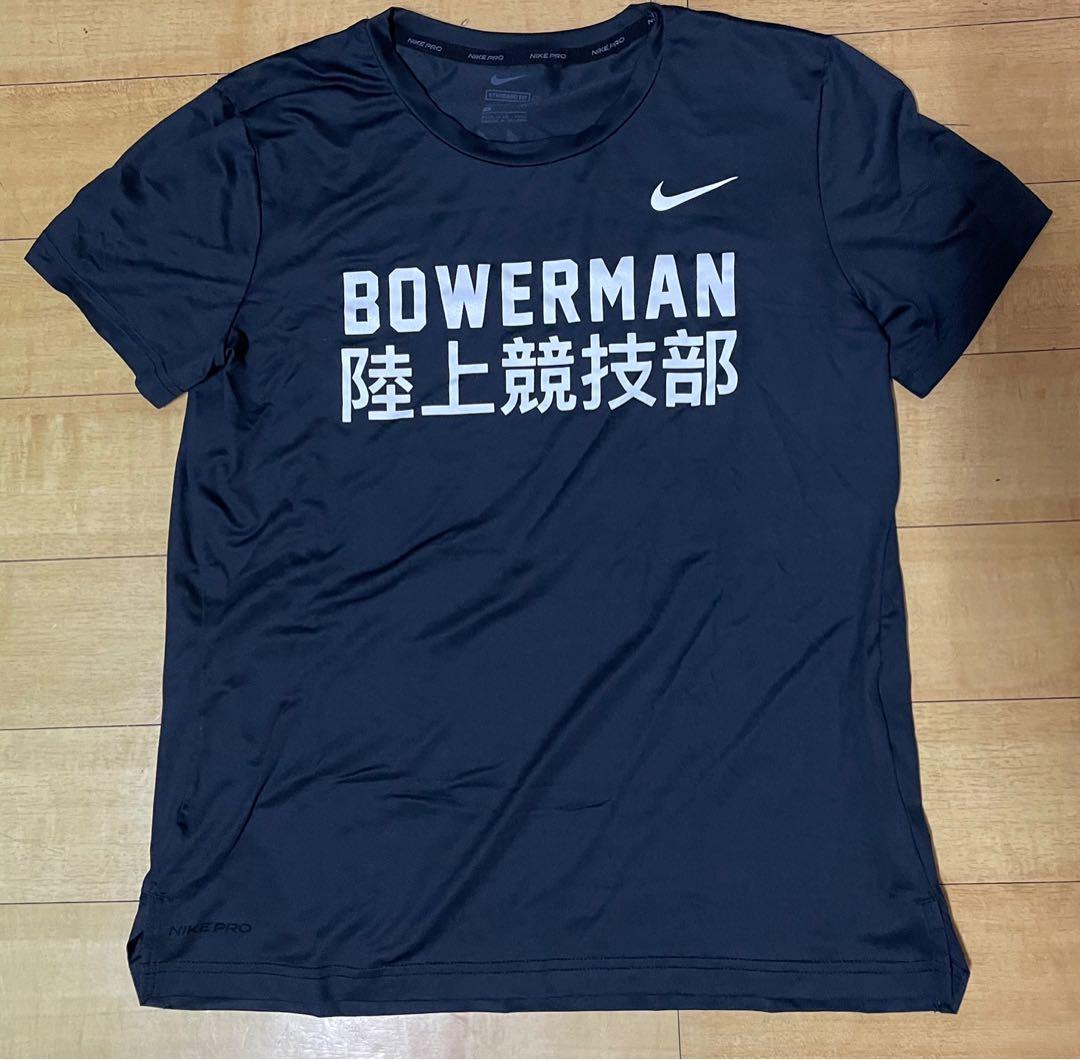 Nike Women's BTC Hyper Dry Tokyo SS 陸上競技部Bowerman Track Club 