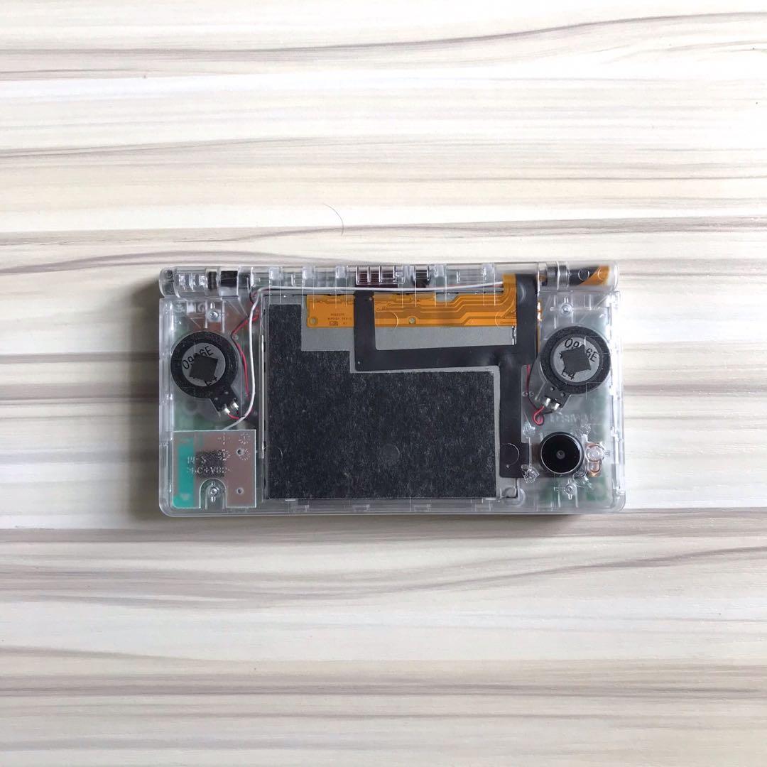 Dsi clear shell hotsell