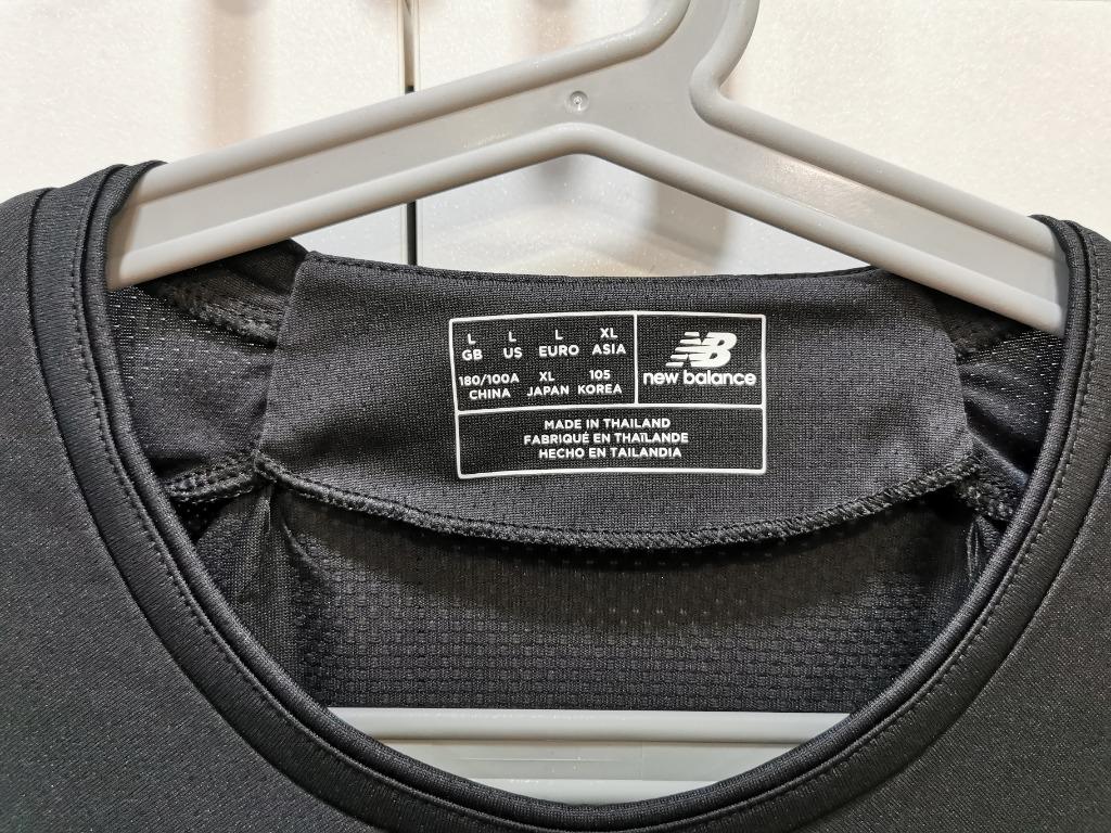 New balance japan hot sale limited edition 2019