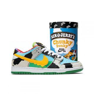 Nike chunky dunky malaysia