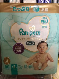 （分類：）位於 。 由 xxethanz 提交（商品編號 1098101971，圖片 1）。簡介： 。