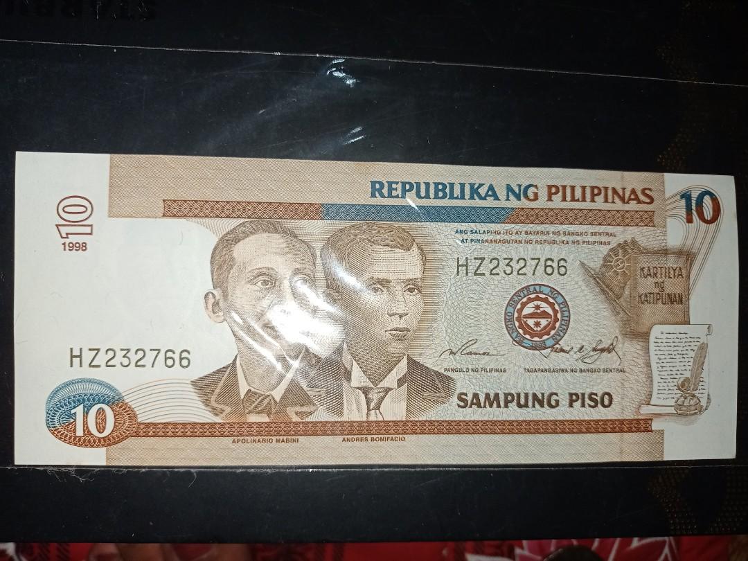 Philippines 200 Peso Banknote Currency Universe Shorts ust-200-peso-bill-hobbies-toys-memorabilia-collectibles-currency