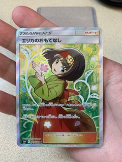 （分類：）位於 。 由 auxilliary 提交（商品編號 1098065070，圖片 1）。簡介： 。