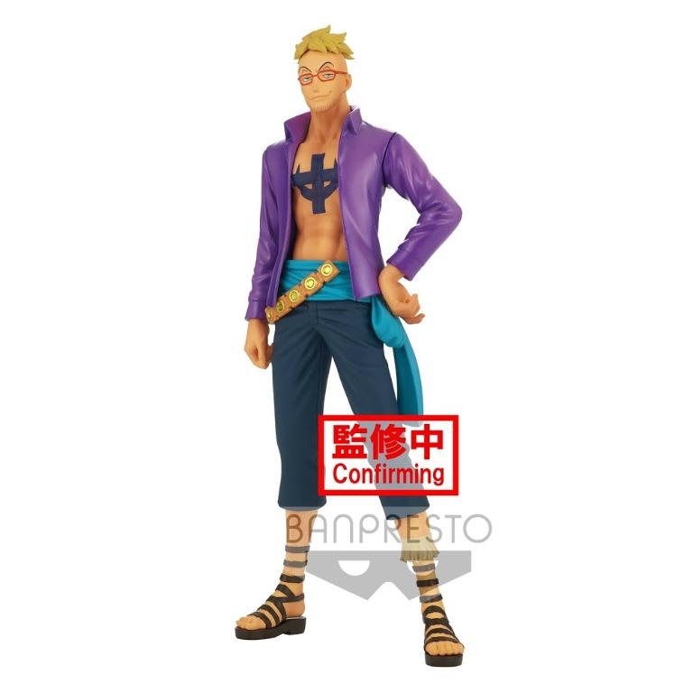 PREORDER 預訂] BP11210702A DXF THE GRANDLINE MEN 馬可海賊王