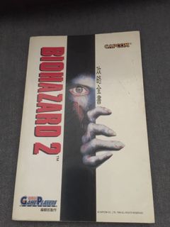 （分類：）位於 。 由 clayton29 提交（商品編號 1098081187，圖片 1）。簡介： 。