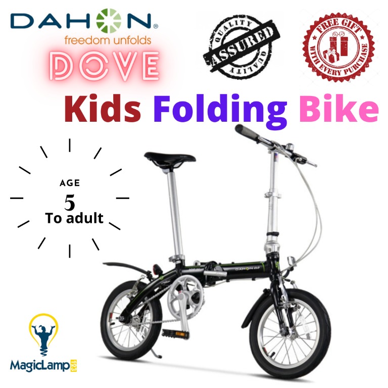Ready Stock -Dahon Dove Folding Bike for Kids to Adults - 14 inch - Single  speed - Magiclamp 123