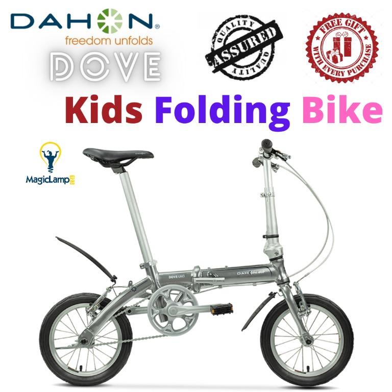 Dahon 14 clearance inch folding bike