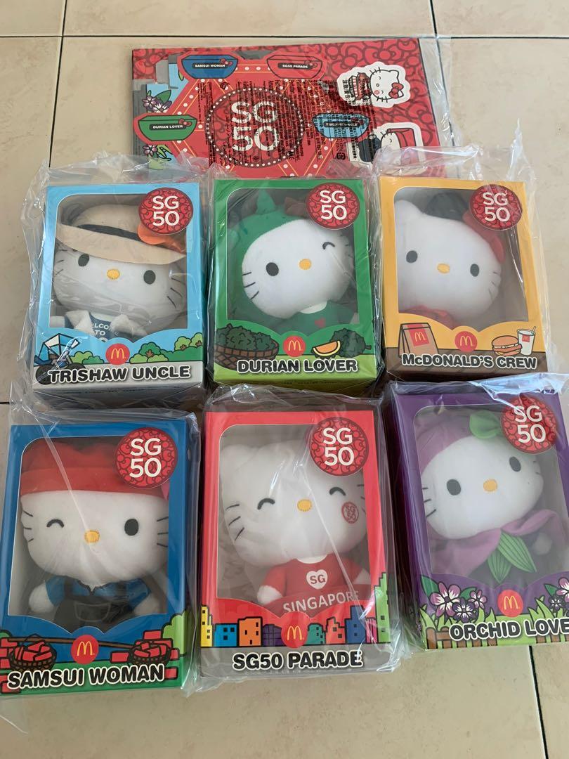 SG50 Hello Kitty (Category: Other Merchandise) located in Singapore. Submitted by serlh (Listing ID 1098123744, Image 2). Description: Self collect in Sembawang..