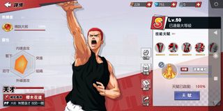 （分類：）位於 。 由 qweaz123 提交（商品編號 1098140890，圖片 1）。簡介： 。