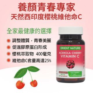 由 roseliechen27 (刊登 ID 1098134269，圖片 1) 提交，位於 的 (類別：)，說明：。