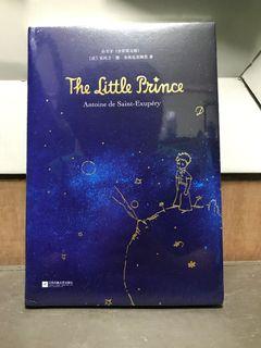 The Little Prince (Hardcover) by Antoine De Saint-Exupery