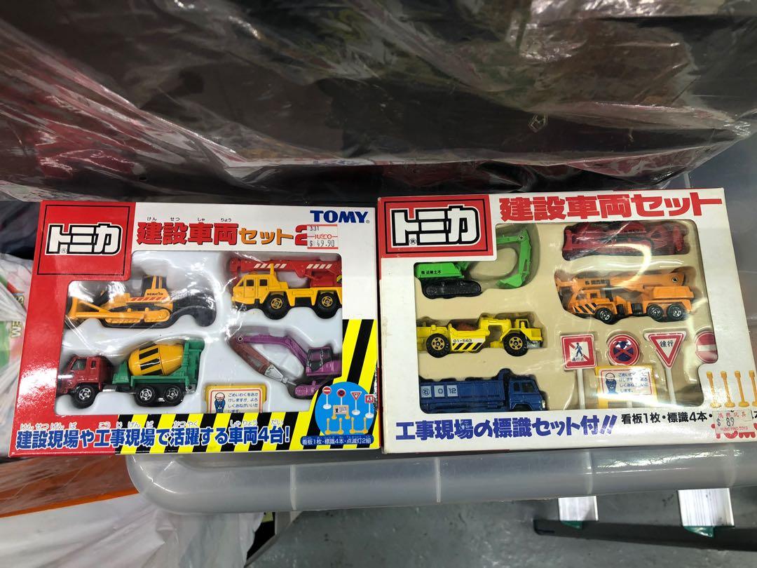 Tomica 建設車輛1 及2 共兩套中國製made in China, 興趣及遊戲, 玩具