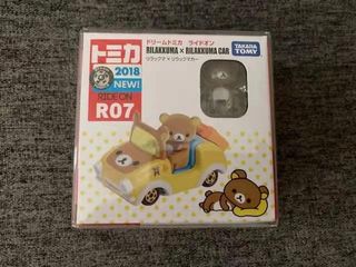 （分類：）位於 。 由 chit-chat 提交（商品編號 1098093543，圖片 1）。簡介： 。