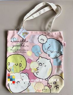 （分類：）位於 。 由 whateverjoyful 提交（商品編號 1098108960，圖片 1）。簡介： 。