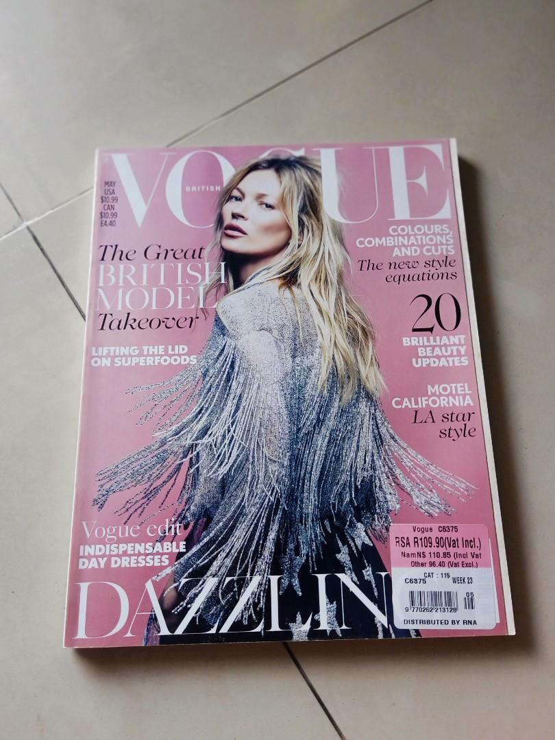 Vogue Czechoslovakia May 2022 - 女性情報誌