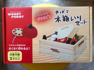（分類：）位於 。 由 mandytam2000 提交（商品編號 1098132518，圖片 1）。簡介： 。