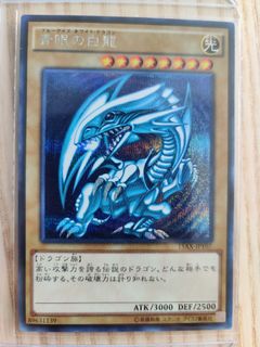 (Category: ) located in . Submitted by yuneedtrading (Listing ID 1098019476, Image 1). Description: .