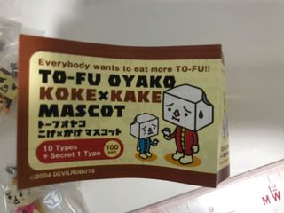 （分類：）位於 。 由 catcattiger 提交（商品編號 1102066149，圖片 1）。簡介： 。