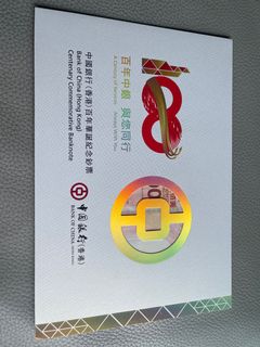 (Category: ) located in . Submitted by leeyeecheong (Listing ID 1101933948, Image 1). Description: .