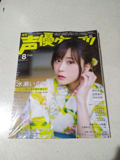 （分類：）位於 。 由 virgin2017 提交（商品編號 1102015917，圖片 1）。簡介： 。