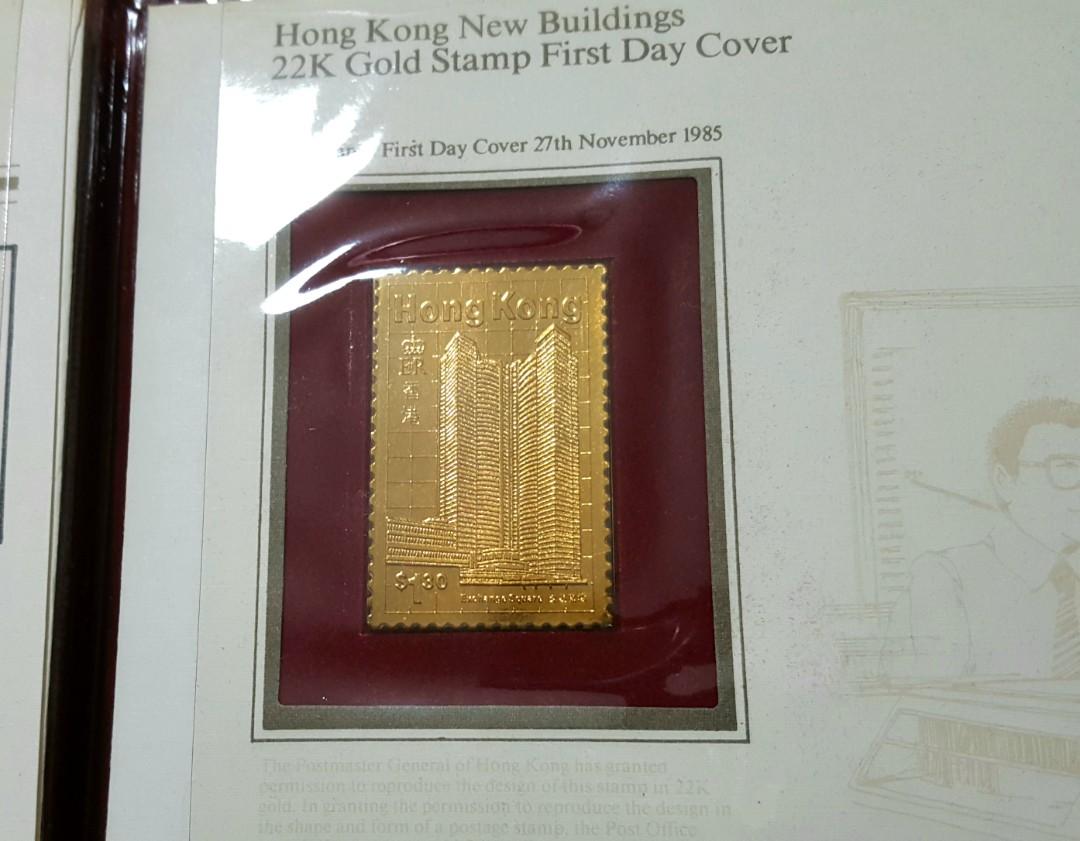 香港新建築物原版複本22K金郵票首日封集限量發行: 3,000/ 9,500套首日 