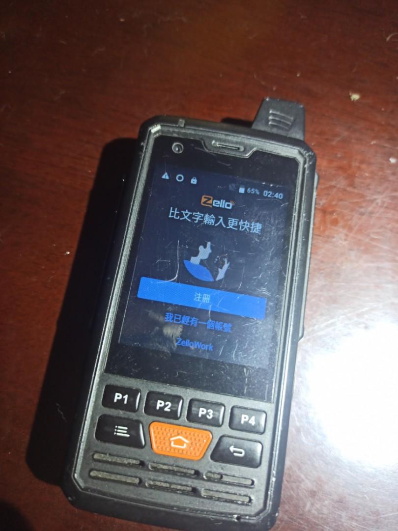 4g Zello 對講機行android 有ptt 掣 手提電話 電子書閱讀器 Carousell