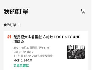 （分類：）位於 。 由 vnique 提交（商品編號 1101922856，圖片 1）。簡介： 。