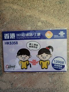 （分類：）位於 。 由 karriett 提交（商品編號 1101943460，圖片 1）。簡介： 。
