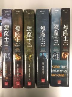 （分類：）位於 。 由 cmck909 提交（商品編號 1095253288，圖片 1）。簡介： 。