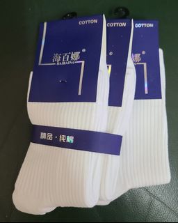 男裝中筒純棉白襪629376386680341118