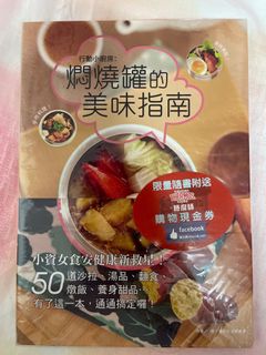 （分類：）位於 。 由 rickyahmat 提交（商品編號 1102027112，圖片 1）。簡介： 。