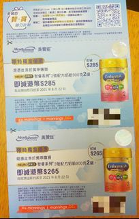 （分類：）位於 。 由 caxton852 提交（商品編號 1102061602，圖片 1）。簡介： 。
