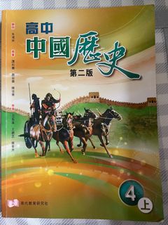 （分類：）位於 。 由 ytyytt 提交（商品編號 1101933458，圖片 1）。簡介： 。