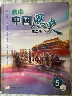 （分類：）位於 。 由 ytyytt 提交（商品編號 1101933860，圖片 1）。簡介： 。