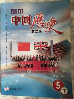 （分類：）位於 。 由 ytyytt 提交（商品編號 1101934287，圖片 1）。簡介： 。
