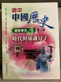 （分類：）位於 。 由 gccyinnn 提交（商品編號 1102037656，圖片 1）。簡介： 。