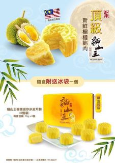 （分類：）位於 。 由 4s_ssstore 提交（商品編號 1101886381，圖片 1）。簡介： 。
