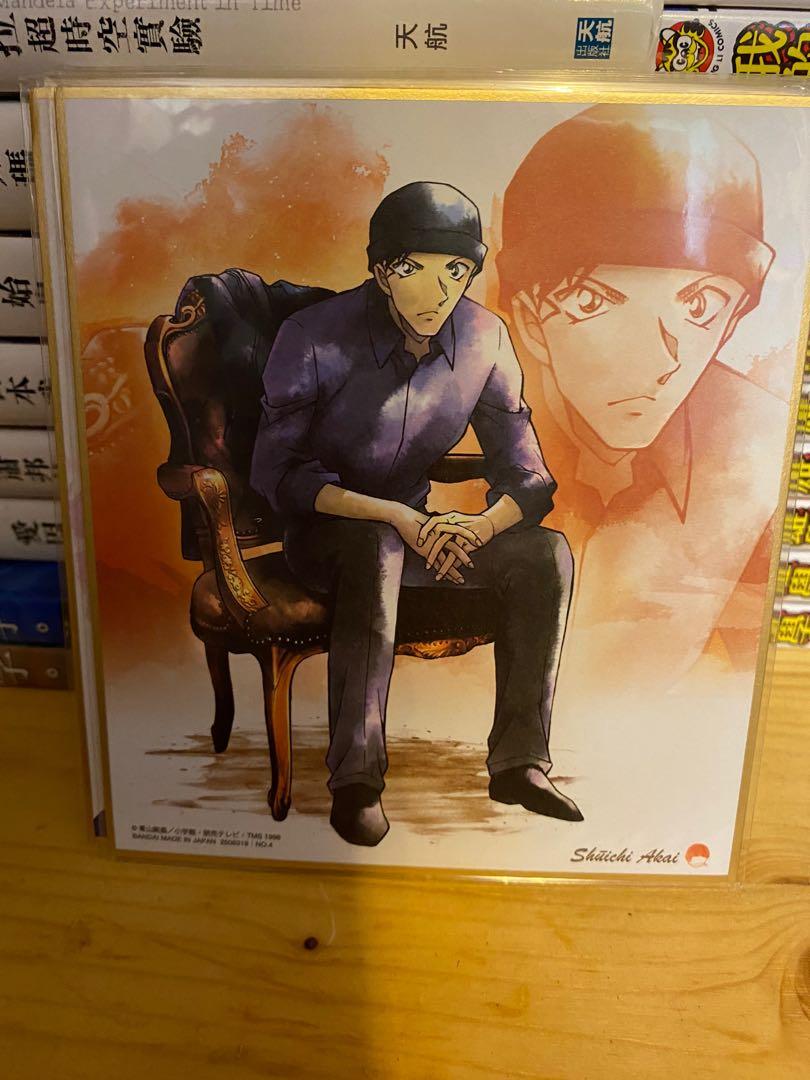 名偵探柯南日本正版江戶川柯南工藤新一工滕新一灰原哀赤井秀一步美毛利蘭安室透緋色的彈丸工藤新一遠山和葉基德服部平次色紙畫原畫平和 興趣及遊戲 古董收藏 日本明星