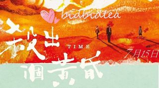 （分類：）位於 。 由 bidbidt 提交（商品編號 1102045231，圖片 1）。簡介： 。