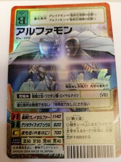 （分類：）位於 。 由 matakk 提交（商品編號 1101982143，圖片 1）。簡介： 。