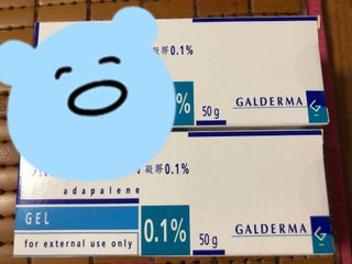 （分類：）位於 。 由 ns_npc 提交（商品編號 1102017418，圖片 1）。簡介： 。