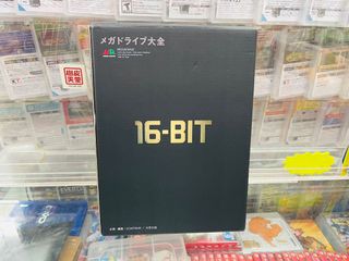 （分類：）位於 。 由 hk_retrogameshop 提交（商品編號 1101995301，圖片 1）。簡介： 。
