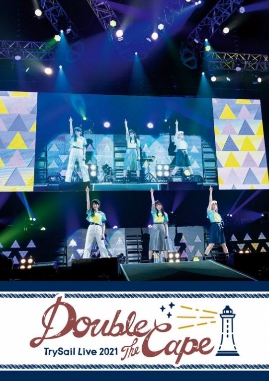 預訂TrySail Live 2021 “Double the Cape” 連特典, 興趣及遊戲, 收藏品