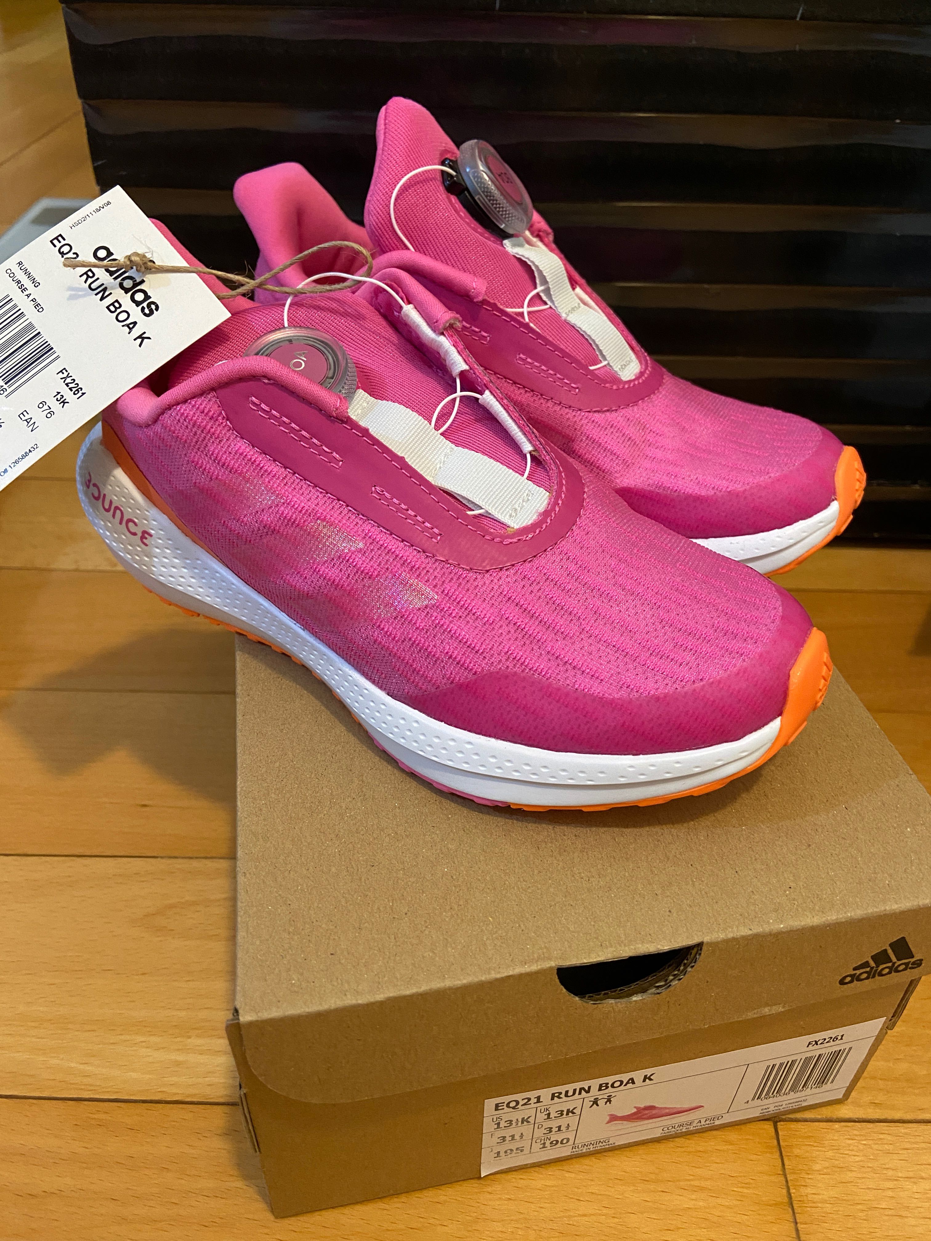 Adidas EQ Run BOA Shoes 跑鞋(童裝UK13K), 男裝, 運動服裝- Carousell
