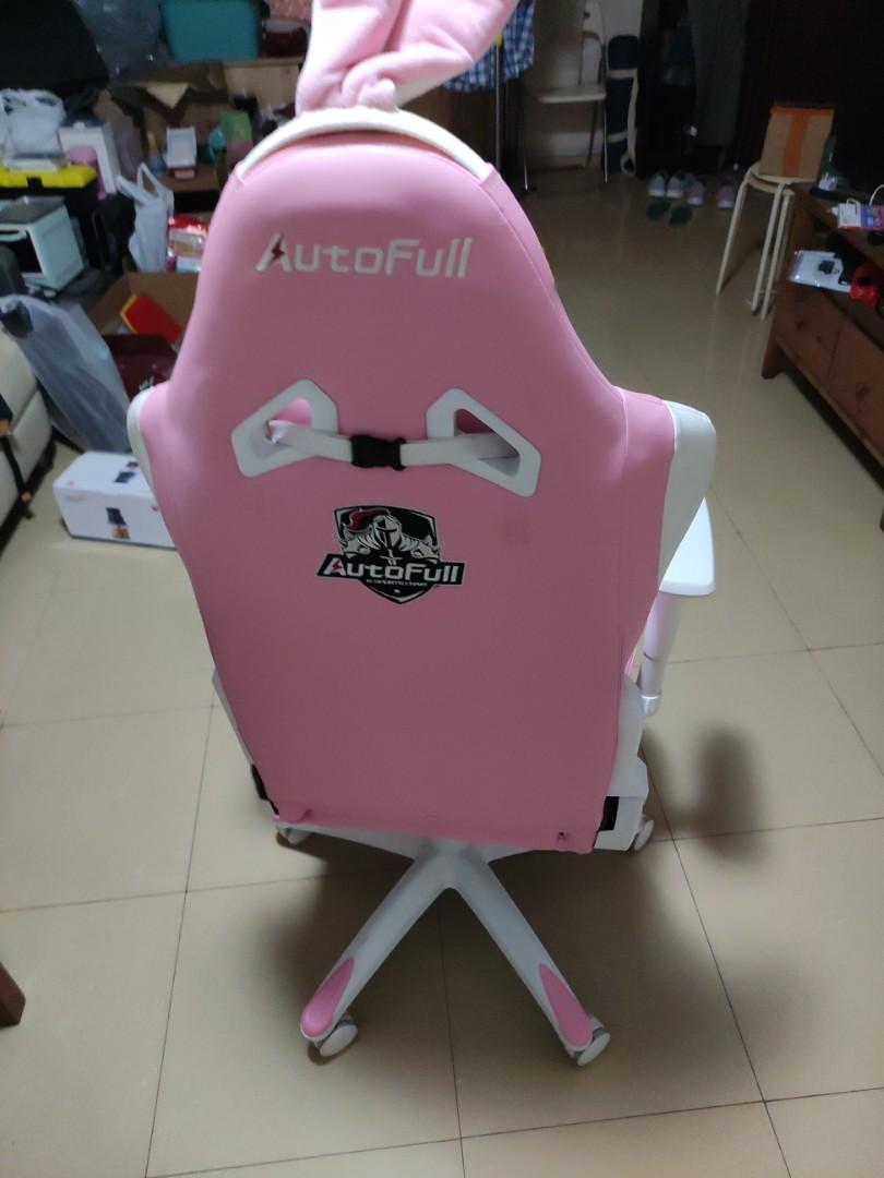Autofull hotsell vs secretlab