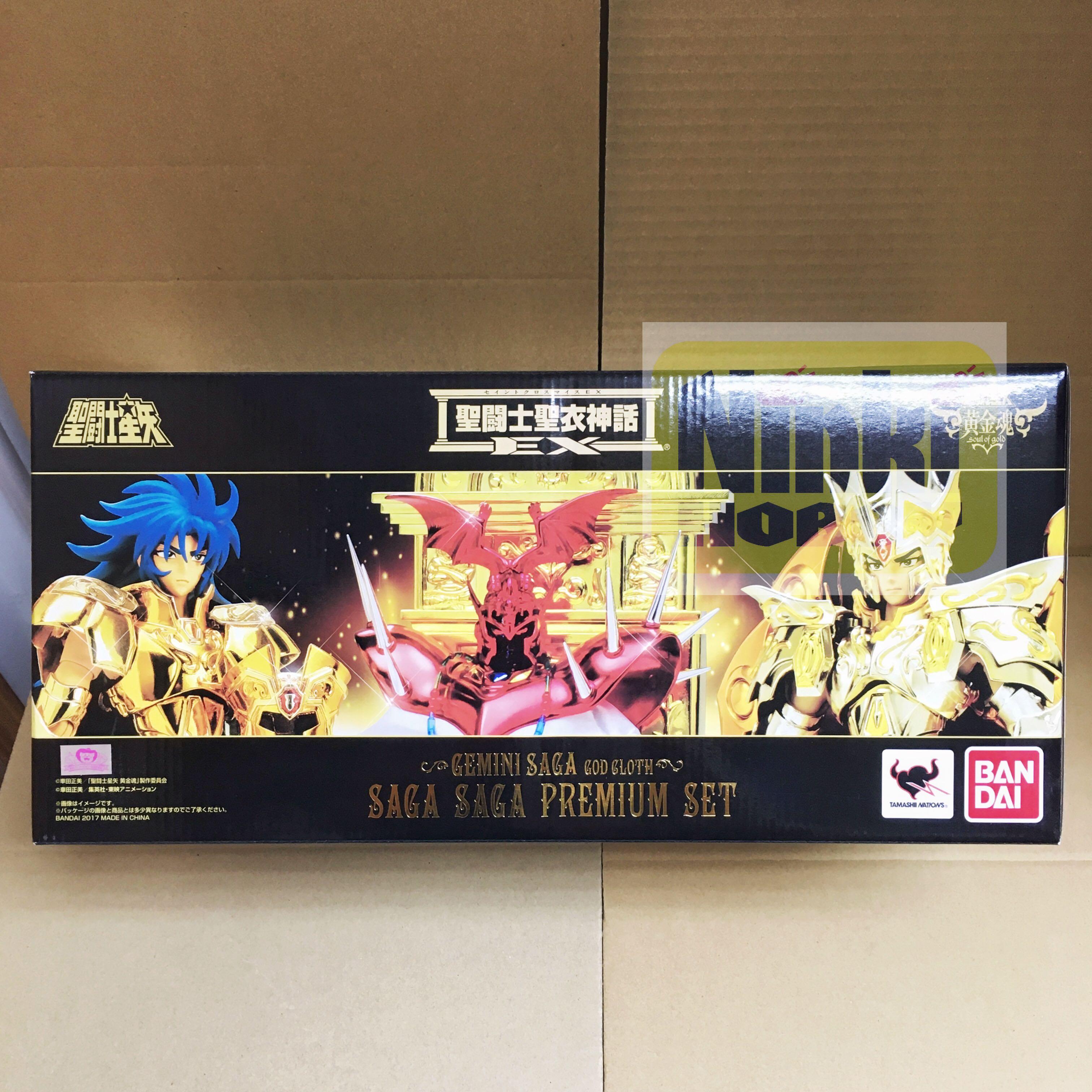 聖闘士聖衣神話EX ～GEMINI SAGA GOD CLOTH～ SAGA SAGA PREMIUM