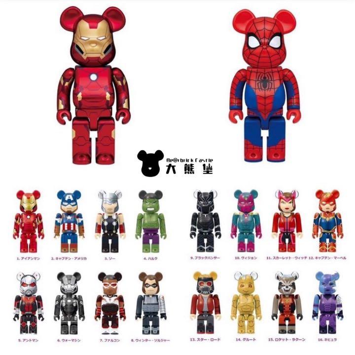 Bearbrick marvel top