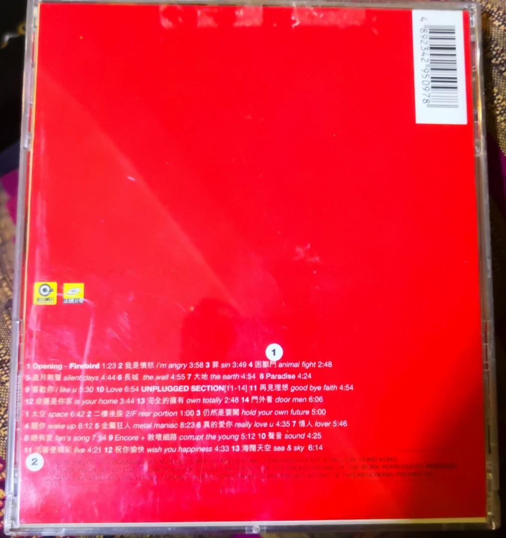 Beyond 的精彩 Live & Basic 2CD (Category: CDs & DVDs) located in Seri Kembangan. Submitted by sandy5486 (Listing ID 1102016760, Image 2). Description: 出品 : 滾石唱片 CD condition : Like new Overall condition : 9/10 出品:滚石唱片 Year : 1996 Postage West Malaysia RM 7 East Malaysia RM 15.