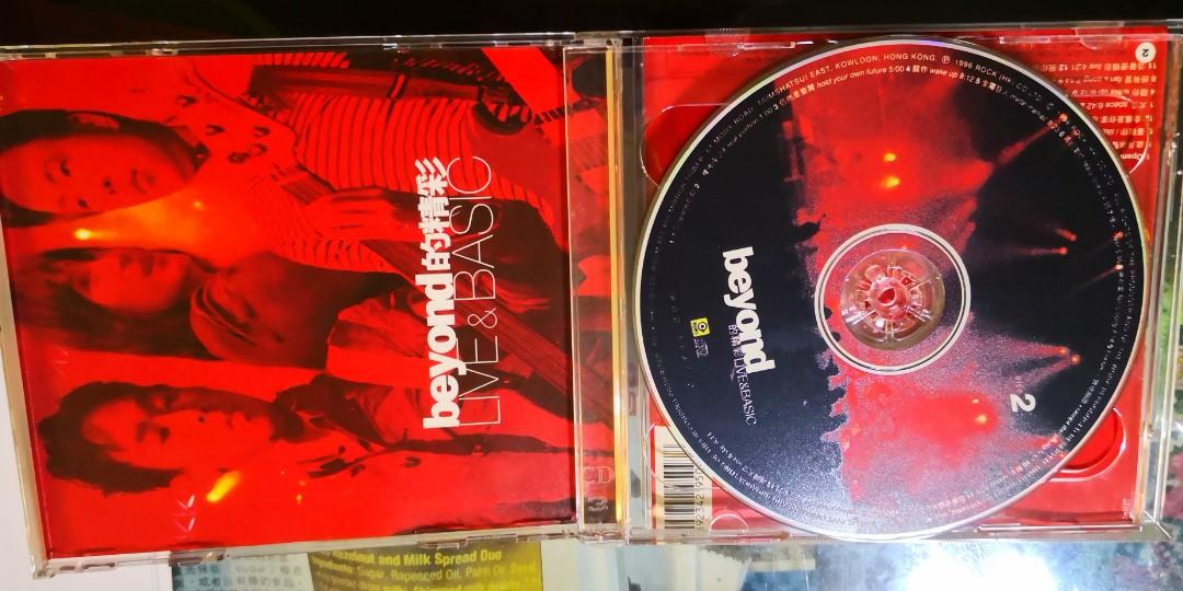Beyond 的精彩 Live & Basic 2CD (Category: CDs & DVDs) located in Seri Kembangan. Submitted by sandy5486 (Listing ID 1102016760, Image 3). Description: 出品 : 滾石唱片 CD condition : Like new Overall condition : 9/10 出品:滚石唱片 Year : 1996 Postage West Malaysia RM 7 East Malaysia RM 15.