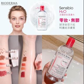 （分類：）位於 。 由 vickylee2023 提交（商品編號 1101879803，圖片 1）。簡介： 。